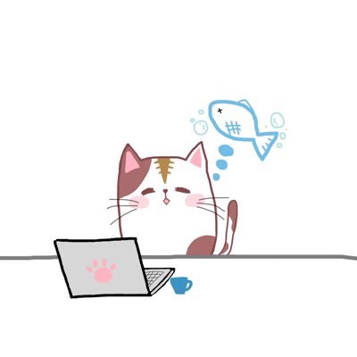おかれい