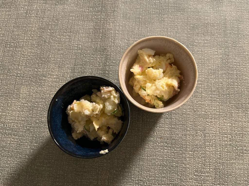 Cover Image for ポテトサラダ
